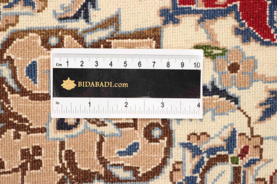 Nain 9 La Carpet  254x154