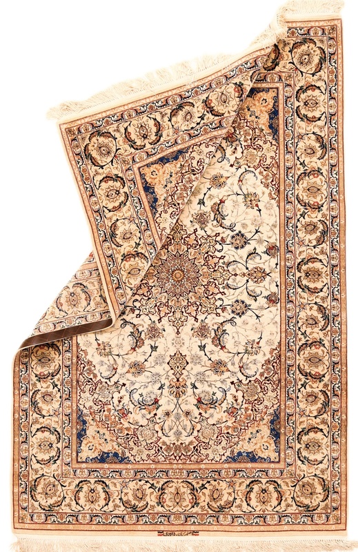 Isfahan Signed Davari Silk Warp Carpet 227x150
