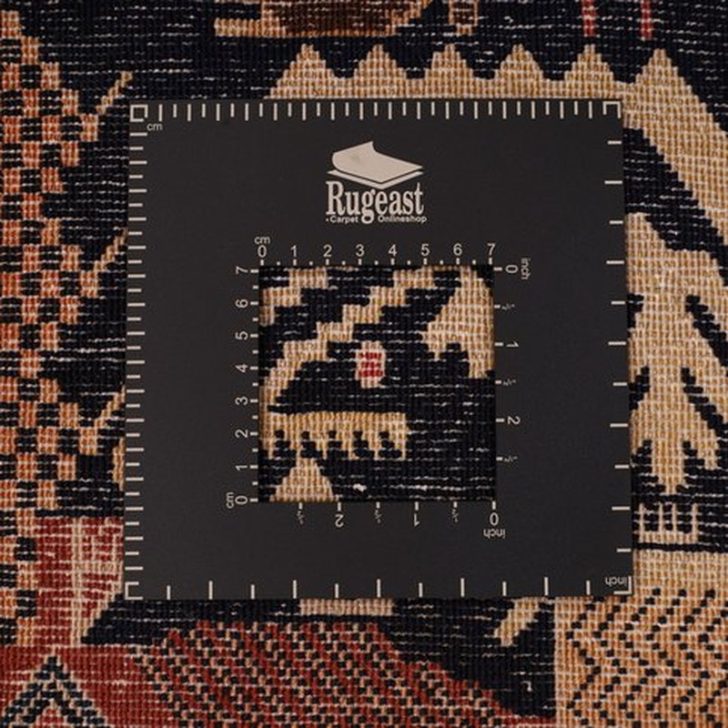 Afshar Carpet 200x155