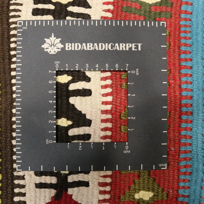 Kelim Carpet 312x160