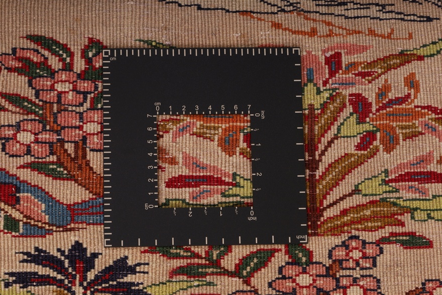 Bidjar Carpet 78x54
