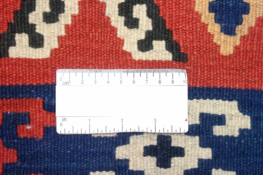 Kelim Gaschgai Carpet 200x183