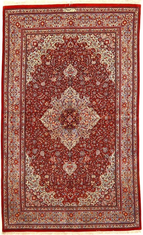 Qom Carpet 264x160