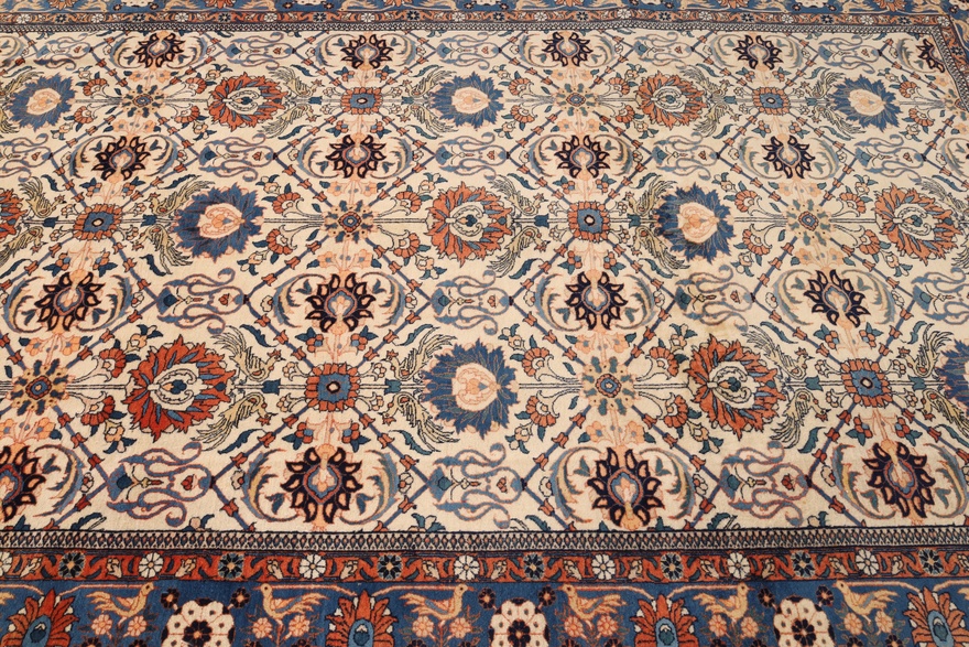 Waramin Carpet  324x204