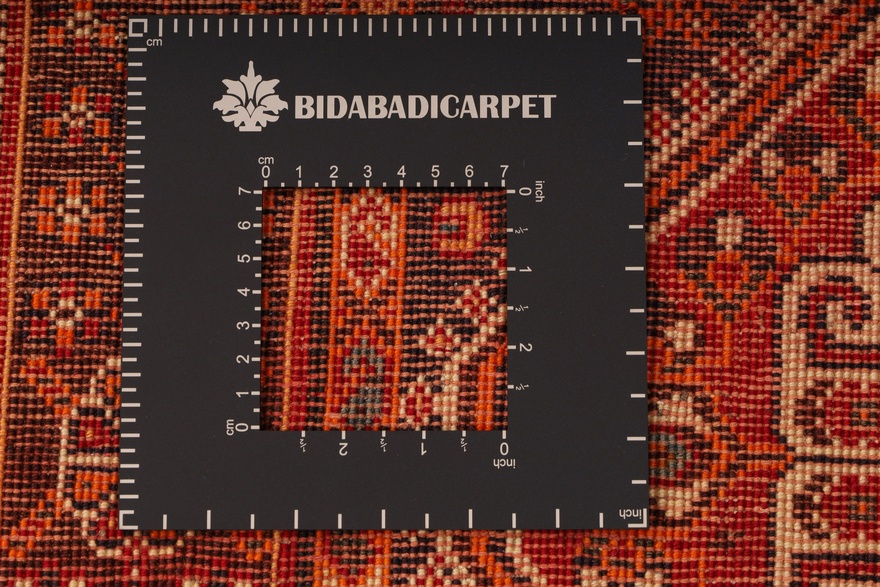 Ghashghai Carpet  243x154
