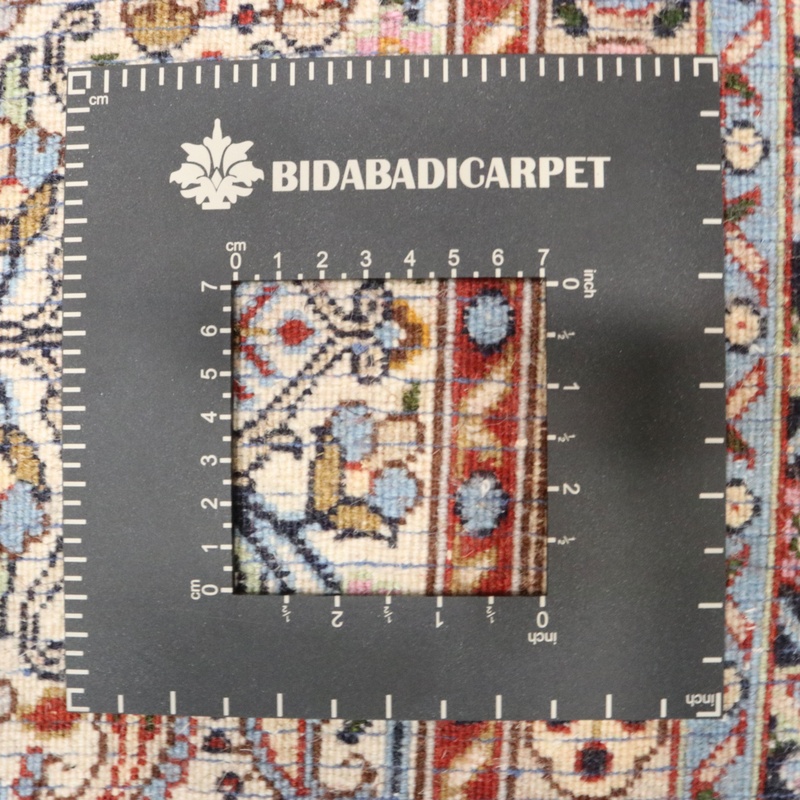Moud Carpet 243x191