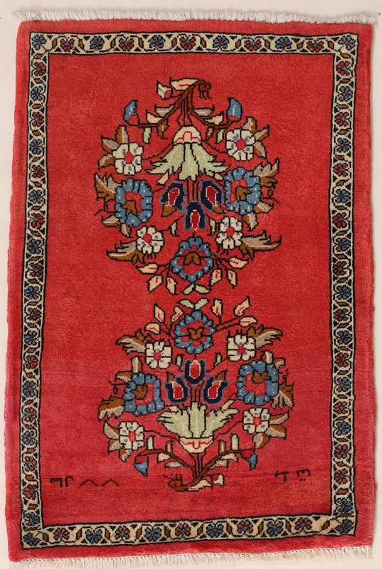 Sarouk Carpet  83x55