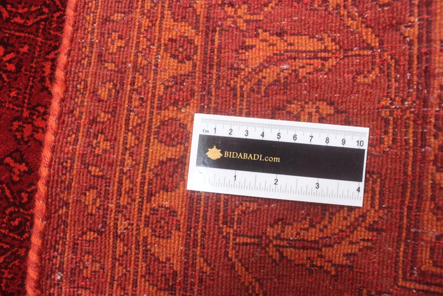 Loribaft Carpet 250x174