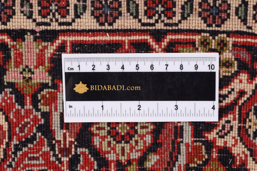 Bidjar Carpet 202x140