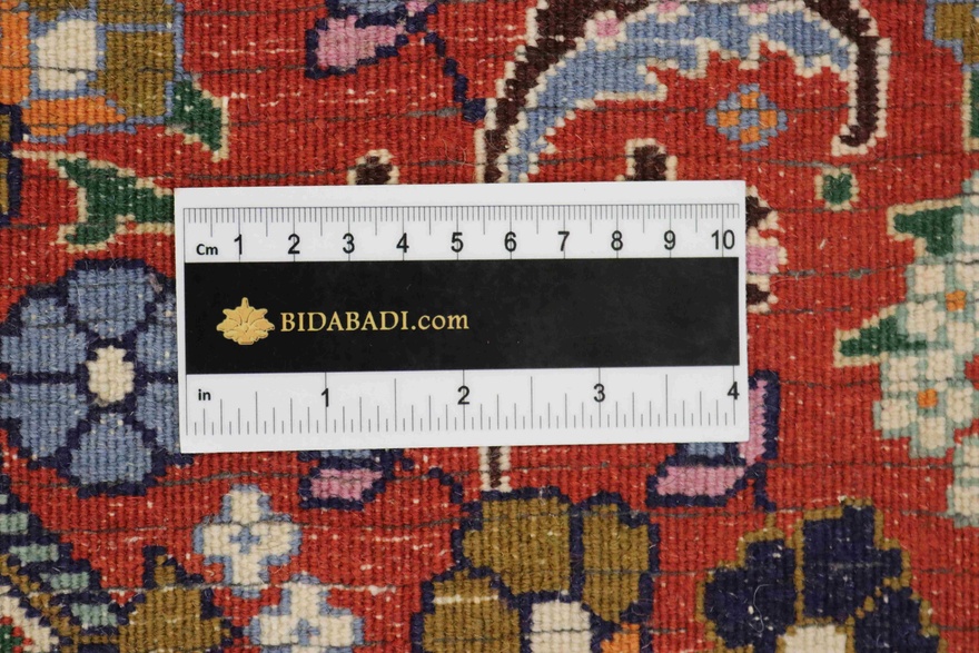 Moud Carpet 400x295