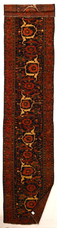 Bidjar Carpet 550x115