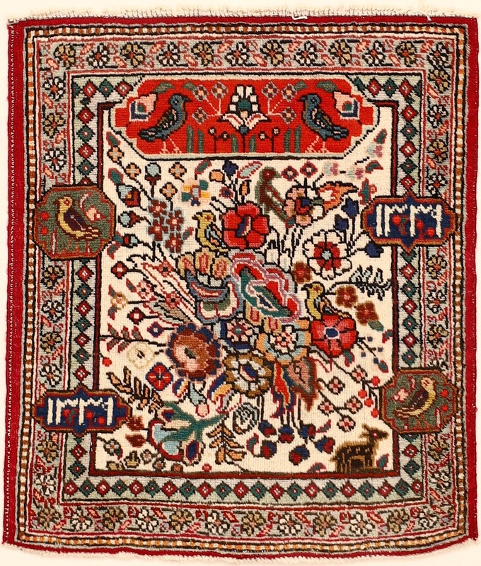 Antique Tabriz Carpet  65x56