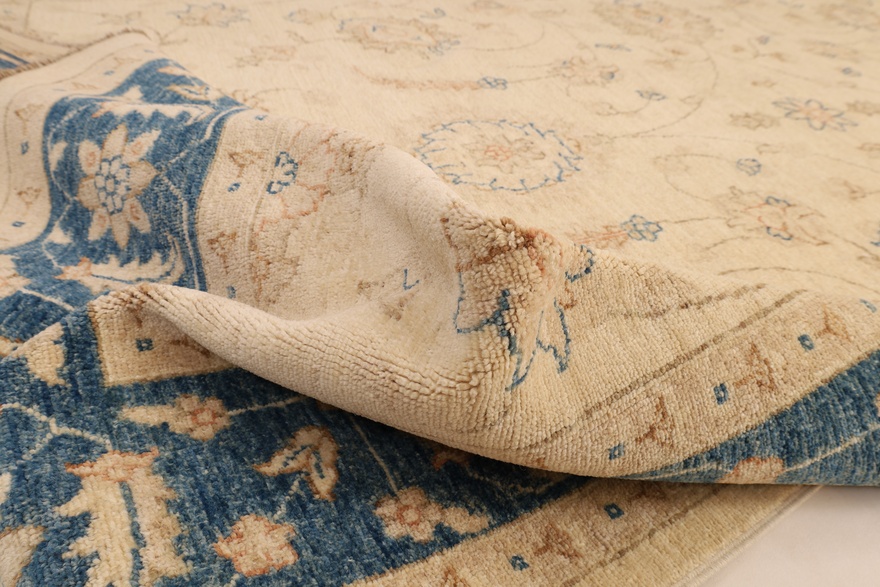 Ziegler Carpet  274x179