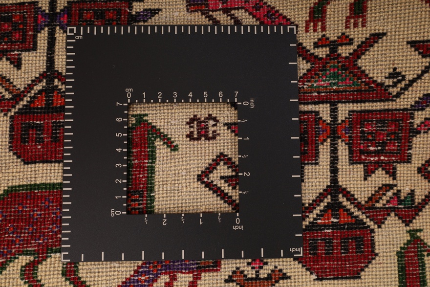 Sarouk Carpet 168x93