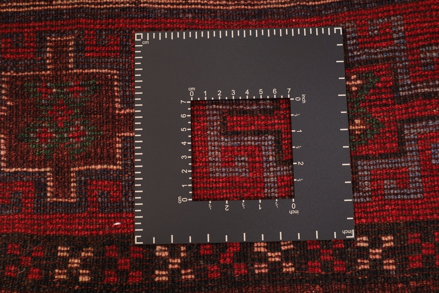 Kurdi Carpet  250x144