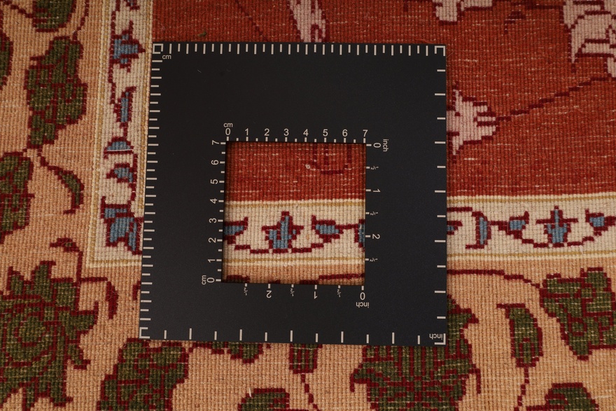 Kaschmar Carpet 203x119