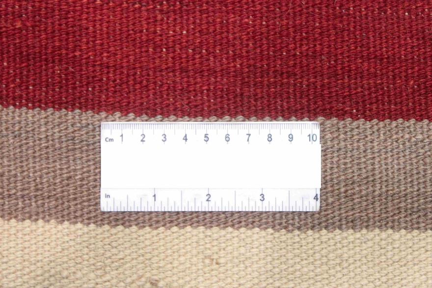 Kelim Afghan Carpet 238x193