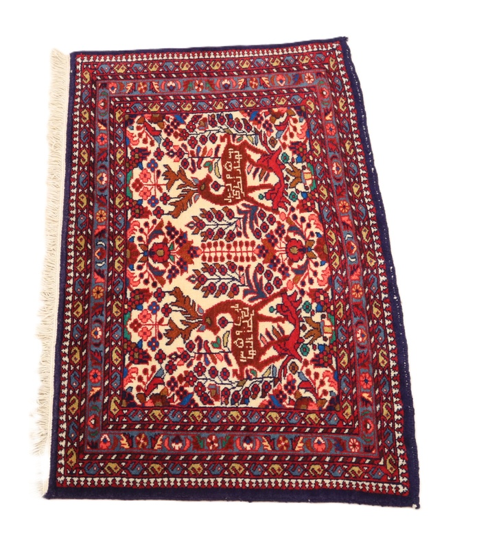 Tafrich Carpet  97x57