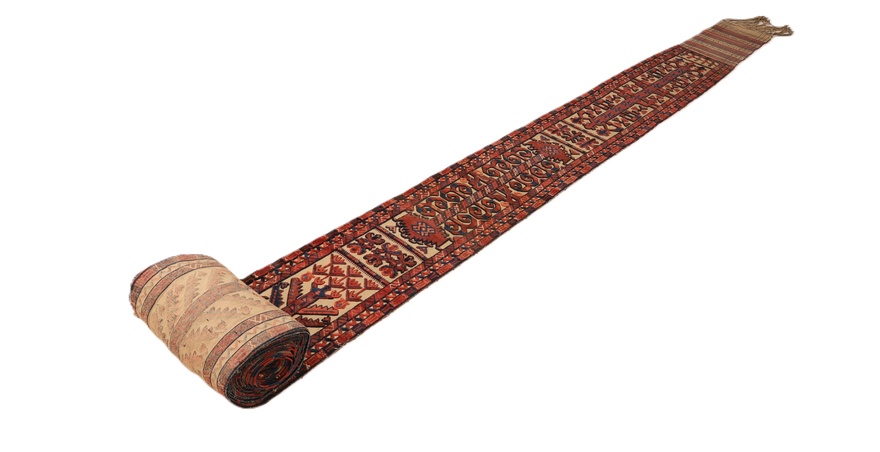 Buchara Antique Carpet 1370x45