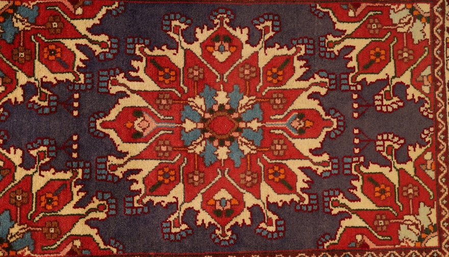 Tafreich Carpet  118x75