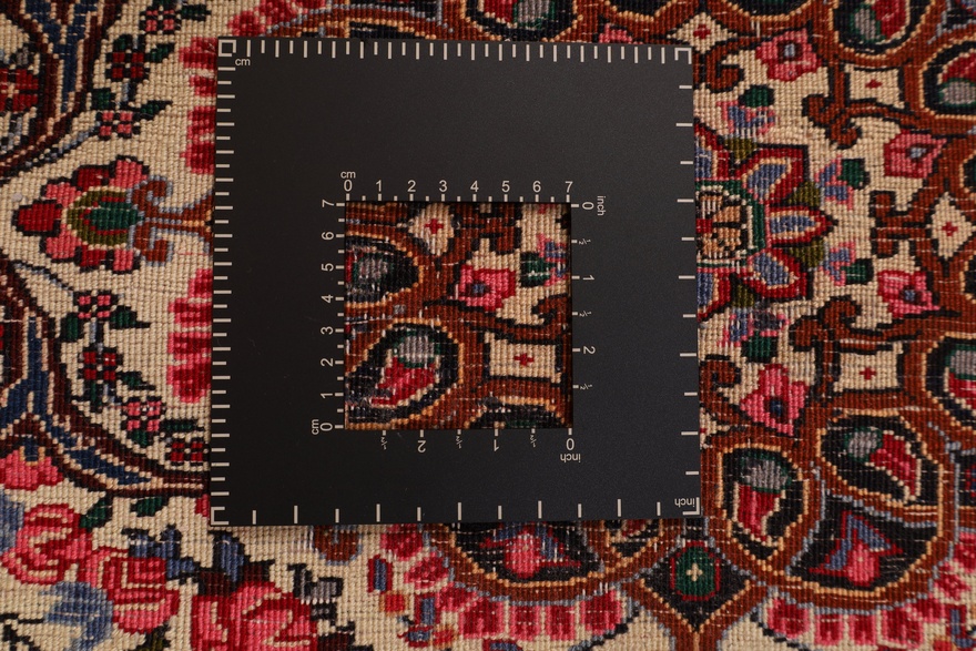 Bidjar Carpet 86x77