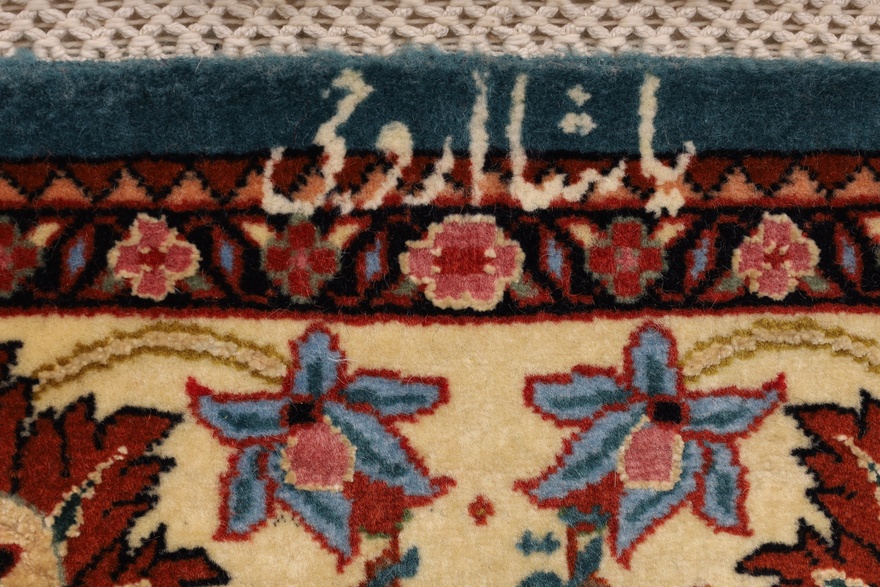 Bidjar Yasha oruje Silknkette Carpet  113x80