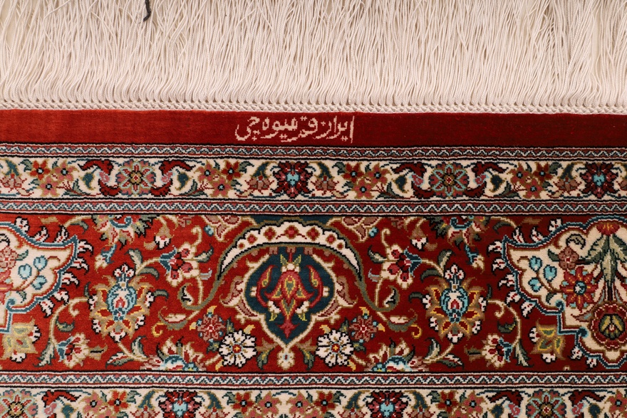 Qum Silk Carpet 154x102