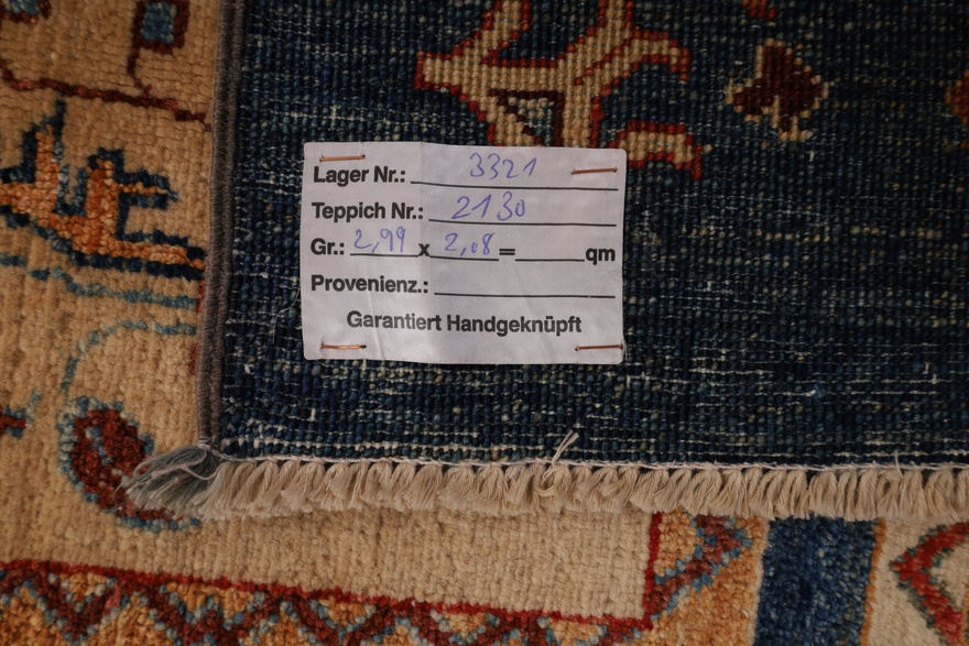 ZiglerCarpet 299x208