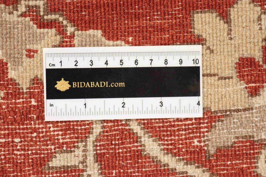 Ziegler Carpet 170x117