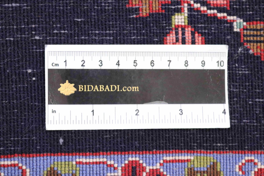 Keshan Carpet 80x57