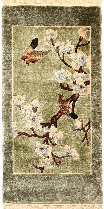 Chine  Carpet  68x47