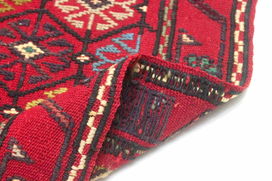 Kelim Afshar Carpet 190x128
