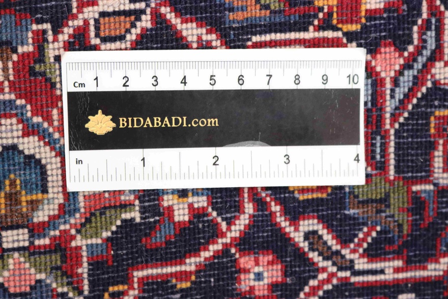Keshan Carpet 220x139