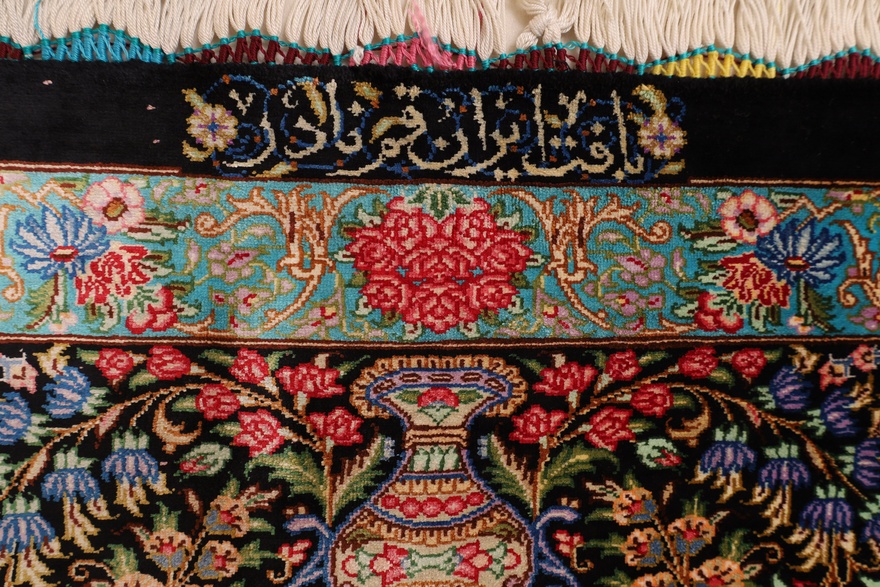 Qom Silk Naderi Carpet  300x200