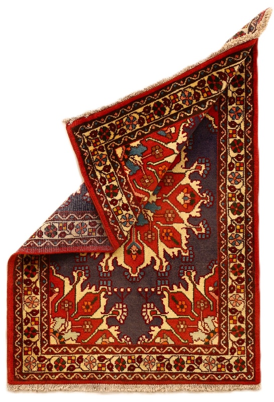 Tafreich Carpet  118x75