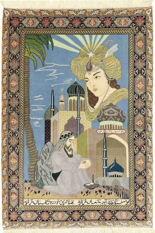 Tabriz 50 Raj Carpet 146x100