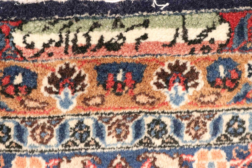 Birjand Carpet 403x302