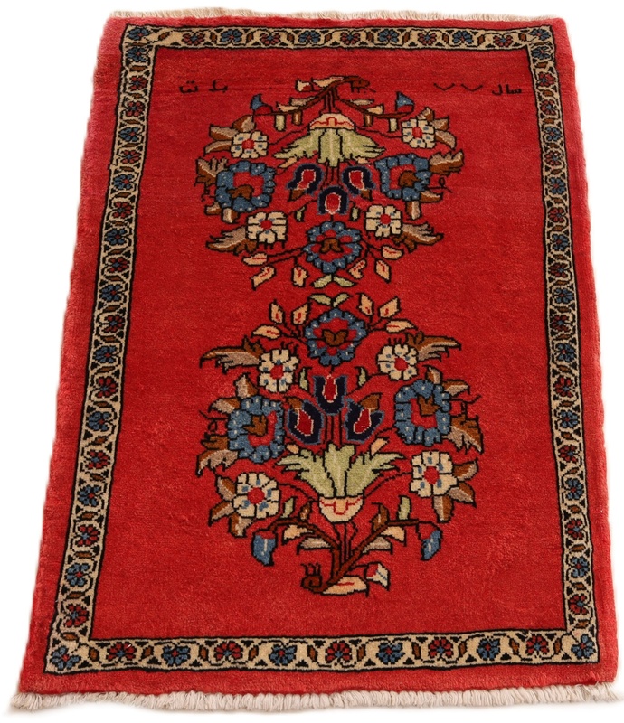 Sarouk Carpet  83x55