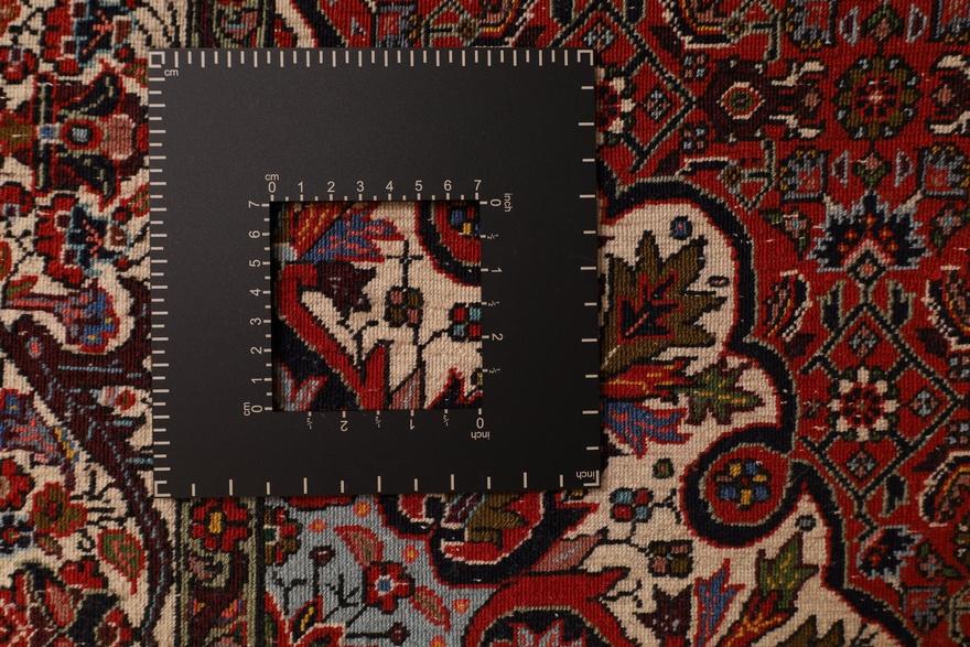 Bidjar Carpet 175x110