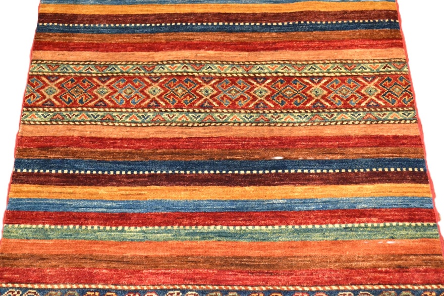 Ariana Carpet  205x77