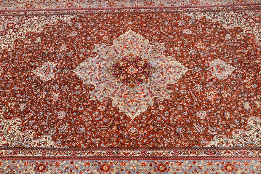 Qom Carpet 264x160