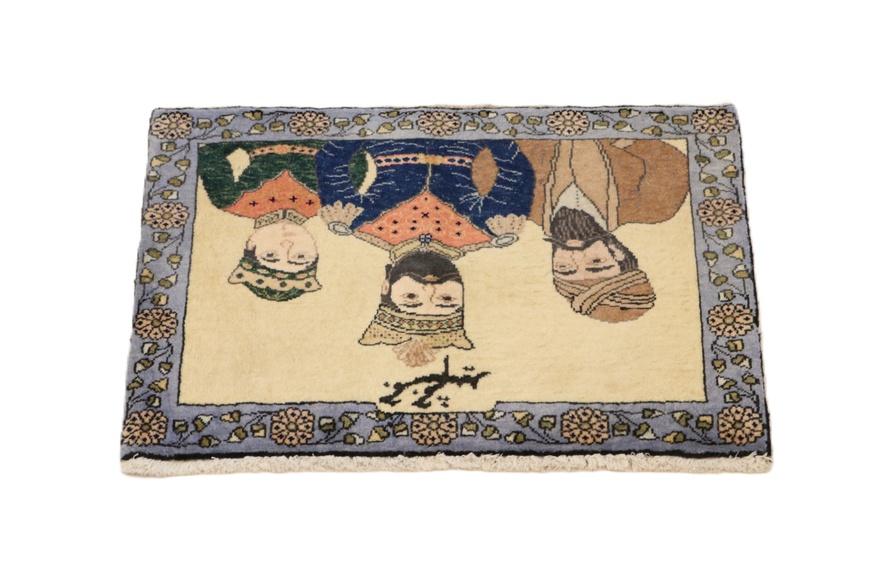 Sarouk Carpet  72x53