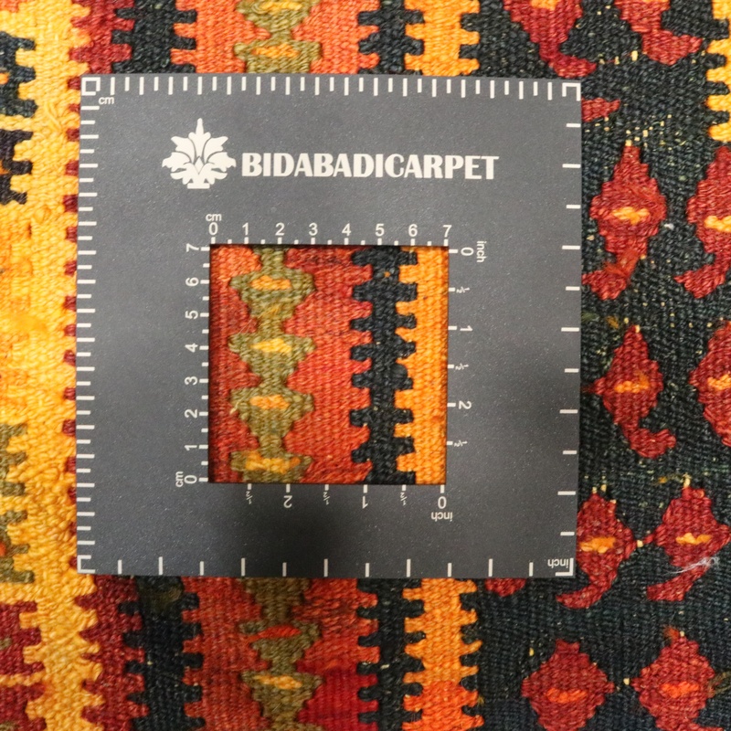 Kelim  Carpet 278x125