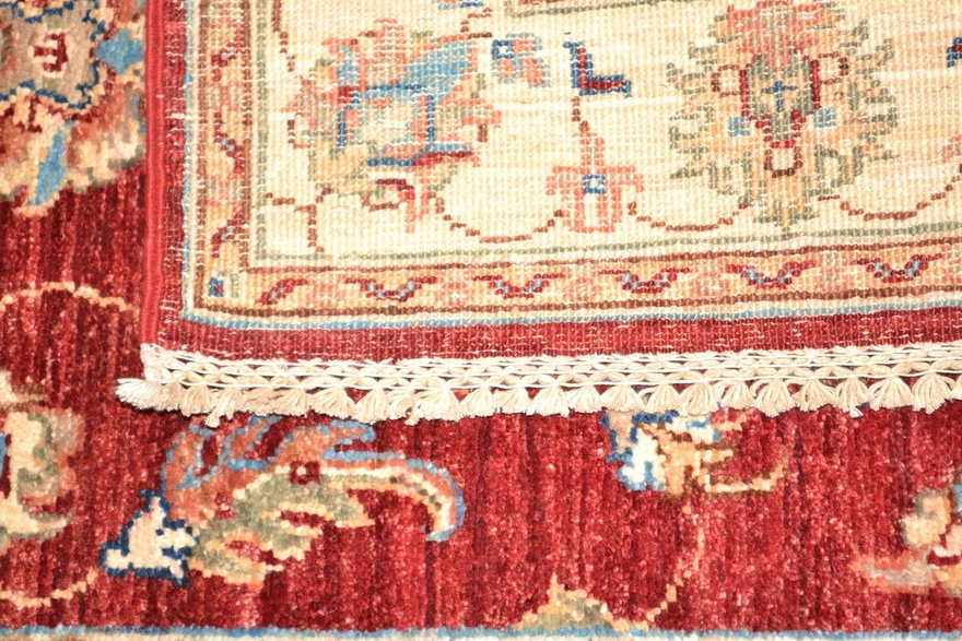 Ziegler Farahan Carpet  670x79