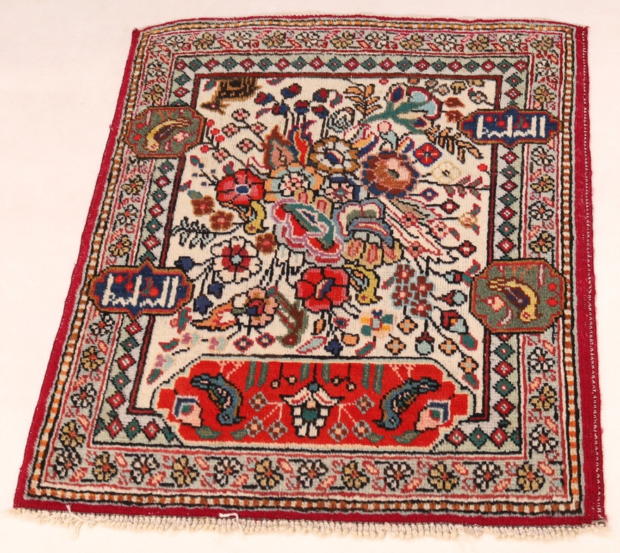 Antique Tabriz Carpet  65x56