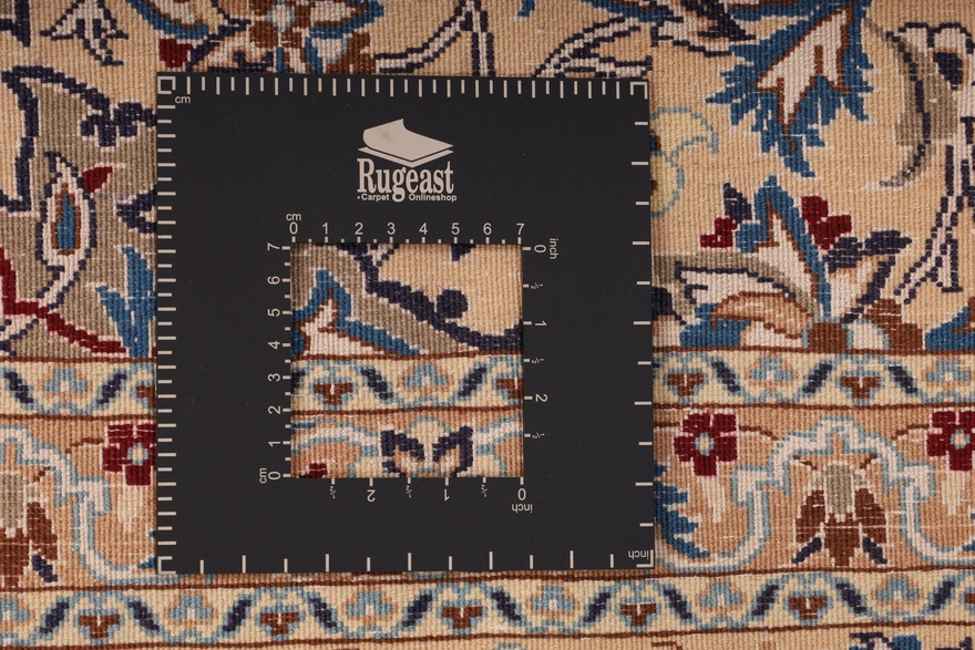 NAIN 9La Carpet 305x205