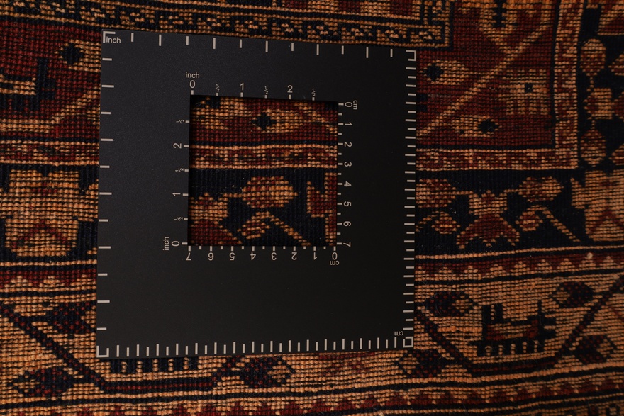 Antique Baluch Carpet  143x98