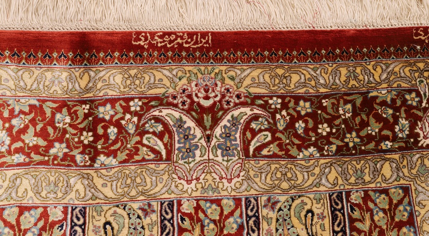Qum Movahedi Silk Carpet 123x79