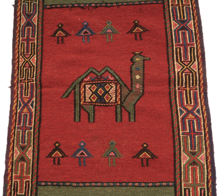 Kilim Fars Carpet  180x62