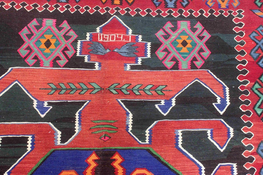 Kelim Gharabagh Carpet 360x188